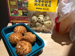 -東更道点心行(利客来店)