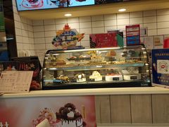-DQ·蛋糕·冰淇淋(高新万达店)