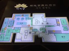 -丽池宫韩式汗蒸会馆(华灯坊店)