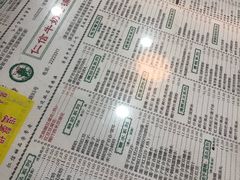 -仁信老铺(华盖路店)
