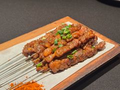 铁签烤肉10串（猪肉或牛肉）-山石榴·贵州菜(丰盛里店)