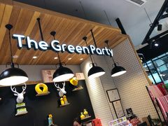 -TheGreenParty(槐房万达店)
