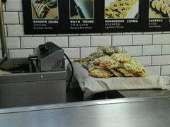 -米屋石锅拌饭(师大店)