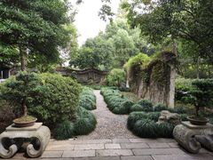 -绮园景区