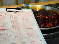 -飘香火锅(玉林西路店)