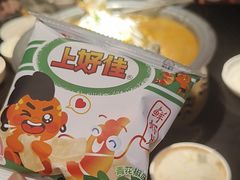 -探鱼·鲜青椒爽麻烤鱼(领展购物广场店)