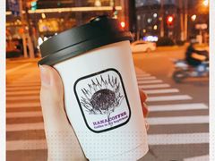 -HANA COFFEE(长寿路店)