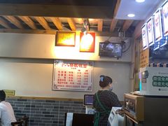 -蒋六十八梯眼镜面(狮子坪店)