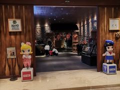 -京旬海鲜放题·铁板烧自助餐厅