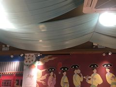 -顺承小院儿