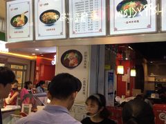 -一品飘香(新亚店)