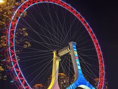 -天津之眼摩天轮