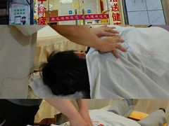 -康之道盲人按摩(No.3台北路店)