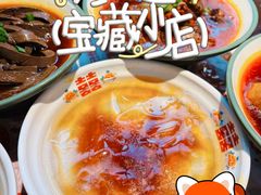 -耙吉吉川味小酒馆(本地人回头店)