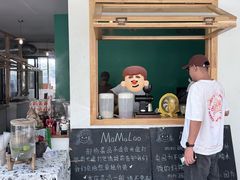 -mamalao老挝烤肉糯米饭