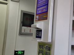 -中国人民解放军第九医学中心(306医院)