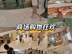 -沈阳铁西万象汇