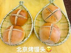 -同和居(什刹海店)