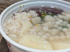 -三姐酒酿(老门东店)