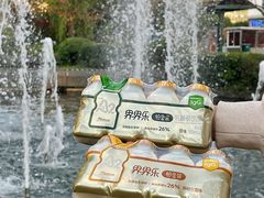 -山姆会员商店(邻瑞广场店)