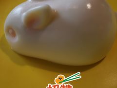 兔子布丁-集渔·泰式海鲜火锅(科华店)