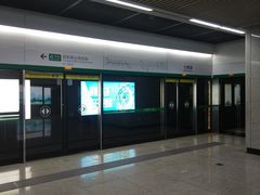 -马鹦路(地铁站)