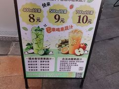 -VT101维多利广场