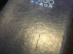 -米乐星世界KTV(汇智国际商业中心店)
