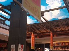 -阿瓦山寨·湘菜现炒·剁椒鱼头王(咸阳总店)