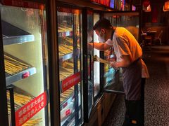 -大斌家串串火锅