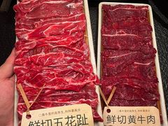 -大龙燚·旷野鲜火锅(广州首店)