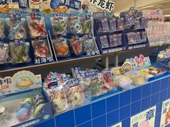 -鹏佳腾学生文创