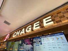-霸王茶姬(上海静安大悦城店)