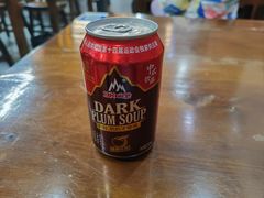 -长安后宰门水盆羊肉(新都心店)