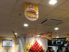 -麦当劳(贵和购物中心B1店)