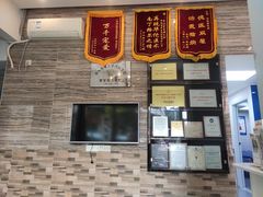 -芭比堂动物医院·心脏专科·夜诊·吉雅分院