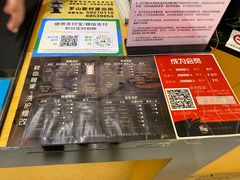 -爱革·奢品·鞋包·衣物·家居(金桥国际商业广场店)