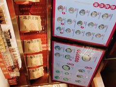 -德天顺盖码饭(人民西路店)