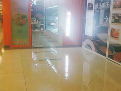 -阿上阿上麻辣香锅&麻辣烫(朝阳蓝色港湾店)