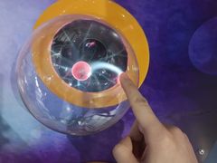 -苏州青少年科技馆