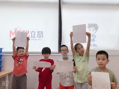 -斯坦星球AI编程·机器人科创·科学实验·信奥·思维·STEM·乐高·竞赛考级(长宁虹桥大融城荟聚中心)