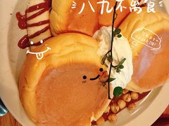 -UPPER KITCHEN(延安路店)