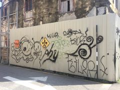 -槟城街头艺术街区