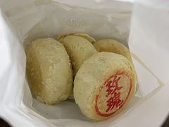 -稻香村(观前街店)