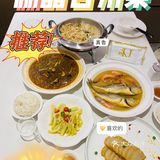 小众台州菜，吃的就是一个鲜