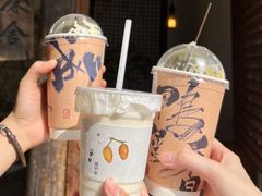 -成川茶店·潮汕工夫浓茶(万象店)