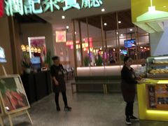门面-润记·臻选·广东餐馆(狮山龙湖天街店)