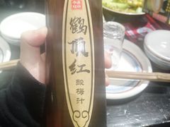 -今邕烧烤(西大店)