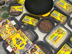 -熊猫垯火锅外卖(怀远门店)