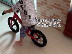 -八爪矩阵极限运动馆·儿童平衡车·感统训练(南海子公园校区)